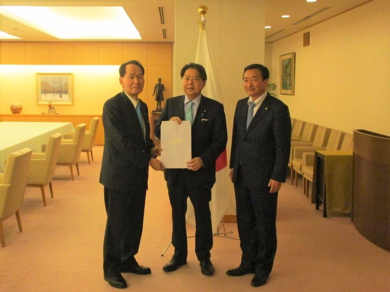 2023 Summit Related Ministerial Meeting Request Activities (Minister of Foreign Affairs Yoshimasa Hayashi)