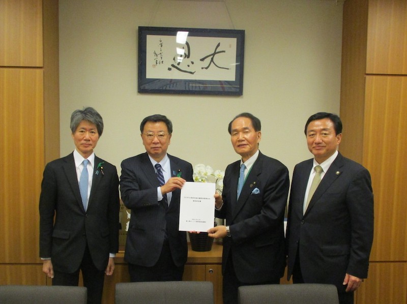 023 Summit Related Ministerial Meeting Request Activities (Chief Cabinet Secretary Hirokazu Matsuno and Deputy Chief Cabinet Secretary Hitoshihiko Isozaki)